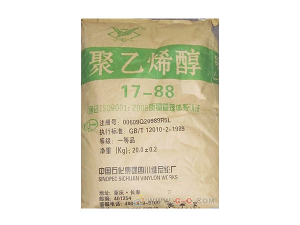聚乙烯醇17-88  聚乙烯醇17-88